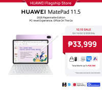 HUAWEI MatePad 11.5 2026 Dynamic Edition / 2025 Papermatte Tablet | WiFi | 8GB+128/256GB