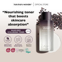 haruharu wonder Black Rice Hyaluronic Toner 150ml