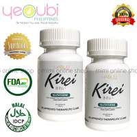 100% AUTHENTIC KIREI GLUTATHIONE WITH VITAMIN C COLLAGEN AND VITAMIN E (TWIN PACK)