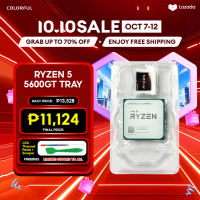AMD Ryzen™ 5 5600GT & 5500GT Boxed Desktop Processor with AMD Wraith Stealth Cooler / 5600GT Tray Type Version Processor (Cooler Not Included)
