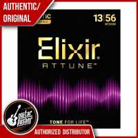 Elixir Acoustic Attune Phosphor Bronze Acoustic Guitar Strings