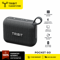 Tribit Pocket Go 7W Bluetooth Speaker IP68 Waterproof 20-Hours Playtime