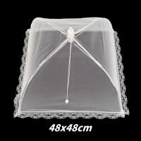 【From Manila】HIONE Foldable Food Mesh Cover Anti Mosquito Fly Tent Pop-Up Table Umbrella Picnic Insect-proof Dish Cover Kitchen Accessories COD
