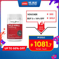 Healthy Care Wild Krill Oil 1000mg 60 Capsules Support Heart Health Joint Mobility and Function Chemist Warehouse
