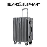 ISLAND ELEPHANT Aluminum Luggage Hand Carry luggage Suitcase 20/24/28 inch ABS+PC Material