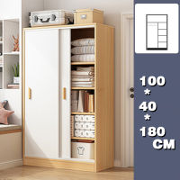 EXINHOME Homelife Fashion Cabinet For Clothes Furniture Sliding Doors Wardrobe Cabinet Durable Bedroom Clothes Cabinet