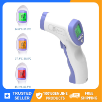 Supermax Non-Contact Body IR Infrared Digital Thermometer Gun Thermal Scanner WITH laser pointer/baby bottle thermometer