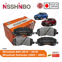 Genuine Nisshinbo Front Brake Pads for Mitsubishi ASX (2010-2019) Mitsubishi Outlander (2003-2021)