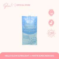 Hello Glow Ultralight ++ Matte Sunscreen SPF50 50g