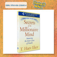 Retailmnl Secrets of Millionaire Mind by T. Harv Eker Limited Edition Authentic Book