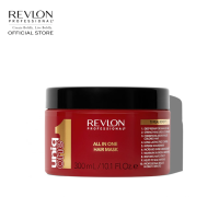 UniqOne™ Superior Hair Mask 300ml