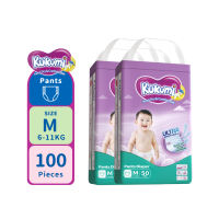 Kukumi Diaper Tape 100 Pcs Super Absorbent And Breathable Diaper For New Born Baby Newborn