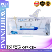 SDI Pola Office Plus Dental Whitening System – Professional In-Clinic Whitening Kit