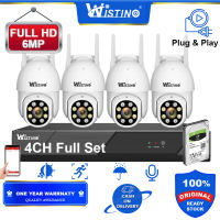 【Local Stock】Wistino Plug and Play HD 3MP 6MP Wireless CCTV System 4CH NVR Kit P2P Outdoor Waterproof IR Night Vision CCTV Security Full Set For Home or Store