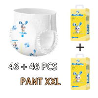 Buy one Take one 2 Bag TUTUBA Pants Diaper Tapes Diaper Disposable Diapers Baby Diaper NB S M L XL XXL