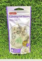 Beaphar Calming Cat Treats Chicken Flavor 35g