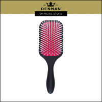 Denman DEBP038SBLK Power Paddle - Black & Red