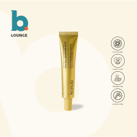 Arencia Booster Shot Retinal | Vitamin C | Eraser Glycolic Acid | NAD+ Time-Reward