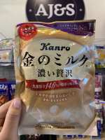 JAPAN KANRO GOLD - PREMIUM MILK CANDY