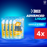 [BUNDLE OF 4] Breeze Laundry Liquid Detergent Gentle and Free 725g Pouch