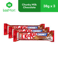 Kit Kat Chunky 38g - Pack of 3