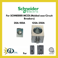 Mechanical Lugs for SCHNEIDER MCCB Molded Case Circuit Breaker 15A-250A Terminal Lugs