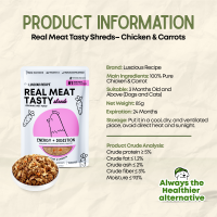 Luscious Recipe Dog Wet Food Cat Wet Food Pork + Green Beans Pure Meat Real Meat Tasty Dog Food Cat Food Food Toppers