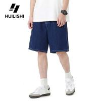 Huilishi 2025 Summer New Arrivals Mens Cotton Loose Washed Denim Casual Shorts