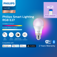 Philips Smart Lighting E27 LED Bulb 60W RGB