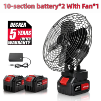 CBLUE Electric Fan 8 inch Portable Fan Cordless Rechargeable High Power Outdoor Desktop Cooling Fan