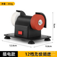 Aimvukes Original 100W Electric Grinding Machine Bench Grinder Double Grinding Wheels Polishing Grinding Machine Sharpener【24 hours Delivery】COD