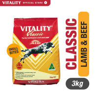 VITALITY Classic Lamb and Beef Dry Dog Food 3kg Adult Small Breed Hypoallergenic Small Bites Philippines