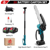 ONEVAN 2.13M Telescoping Pole Chainsaw Brushless 8 Inch Electric Chainsaw Cordless Garden Tree Pruning Tool 180° Adjustable High Branch Saw For Makita 18V Battery