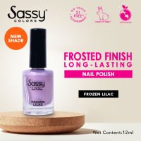 Sassy Colors Nail Polish Frosted 12ml