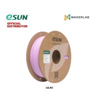 Esun PETG Matte Filament 1.75mm 1kg for 3D Printer