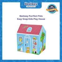 Bestway Kids Play House (40 inches by 30 inches by 45 inches)
