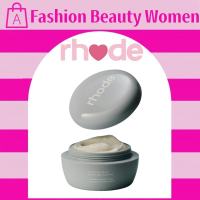 Rhode Caffeine Reset Sculpting Cream Mask 50ml long lasting skin hydration