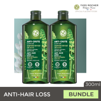 YVES ROCHER Anti Hair Loss Grower Shampoo 300ml Bundle of 2 for Hair Growth with Proven Effectiveness Sulfate-Free