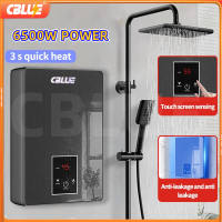 (5 Years Warranty)CBLUE Instant Water Heater Shower 200V Modern Electric LCD Touchscreen 6500W Hot And Cold Shower