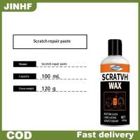 🔥🔥🔥JINHF Car Windshield Scratch Repair Wax Professional Solution For All Car Glass Scratches Fast Repair For Car Window Maintenance
