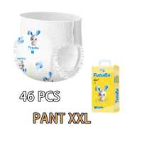 TUTUBA 46pcs Baby Diaper Pull-ups Pants XXL Double Extra Large Disposable Diapers