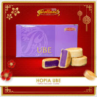 Polland Hopia Ube (4pcs) Purple Yam Filling - Festive Sweets Gifts Savoury Snacks