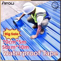 Color steel tile waterproof self-adhesive membrane Waterproof Heat Resistant Tape Roof tape sealant waterproof Roof leak repair Strong butyl waterproof heat insulation waterproof tape sticker