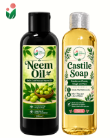COLD NEEM  100% Pure Neem Oil|  For Gardening Use  |  Extracted from Neem Seeds using Cold Press Method of Extraction
