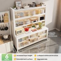 BMZAR Kitchen Pegboard Storage Cabinet Drawer doors Carbon Steel Multifunctional Dustproof Cupboard With sintered stone countertop