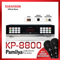 Karavision Pamilya KP-8800 Karaoke DVD Player with free 2 microphone