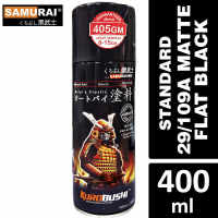 Samurai 29/109A FLAT BLACK SAMURAI PAINT 400ML MALAYSIA [Made in Malaysia]