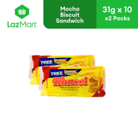 Hansel Sandwich Mocha 31g x 10 - Pack of 2 [Expiry on December 1 2026]
