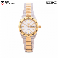 Seiko 5 Sports SYMG42K1 Automatic Watch for Women w/ 1 Year Warranty