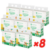 【1/4/8Packs】RoyoPanda 2-Ply High-Absorption Hanging Kitchen Tissue 195 * 230mm Paper Towels Strong for Grease & Spills Hanging Convenience